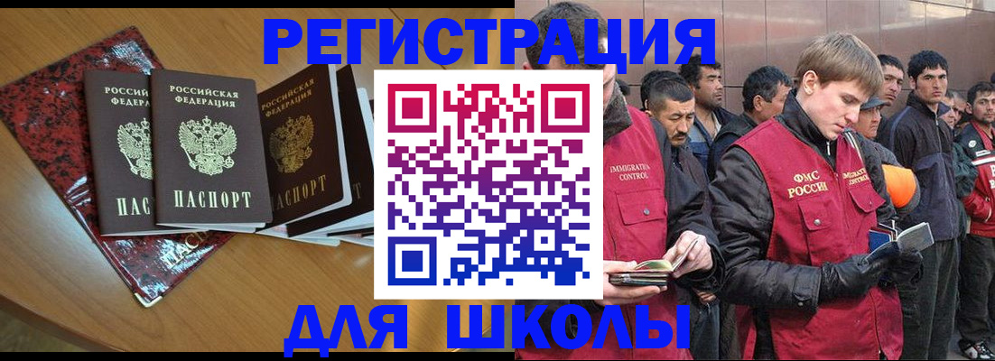 найти адрес прописки в Рязани